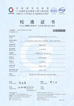 天祥（ITS)恒溫恒濕實(shí)驗(yàn)室校準(zhǔn)證書