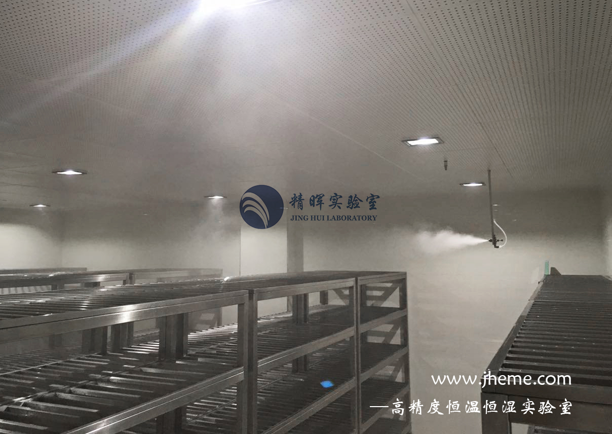 農(nóng)科院（廣東、海南）恒溫恒濕工程