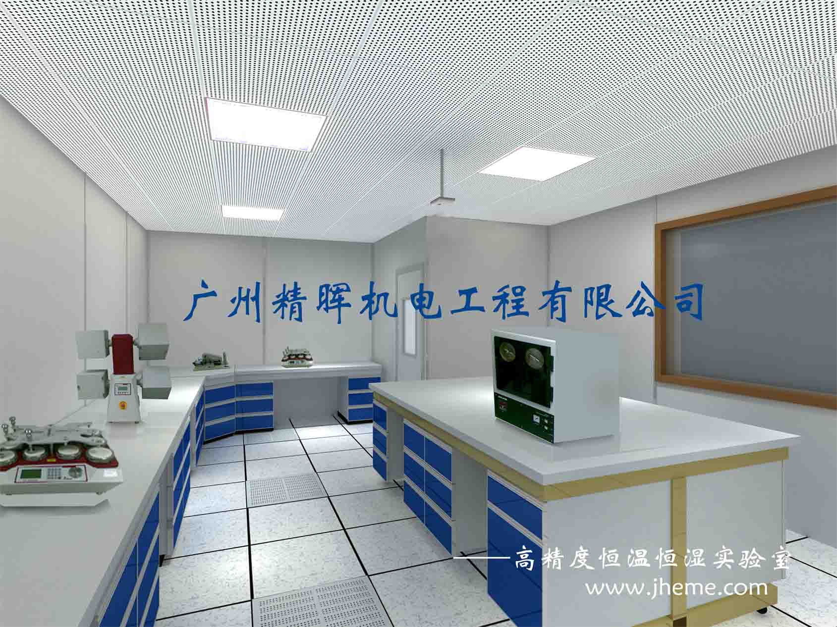 柬埔寨、越南恒溫恒濕●冠星紡織、現(xiàn)代檢測(cè)